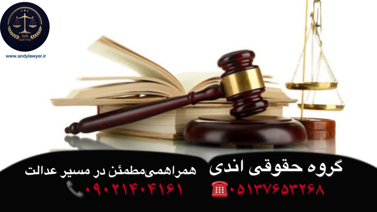 وکیل چک مشاوره فوری با وکیل